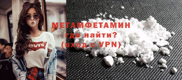 соль курить ск Няндома