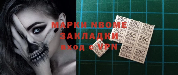 а пвп мука Алзамай