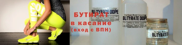 прущий лед Алексин