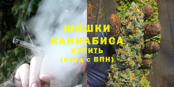 амфетамин Алексеевка