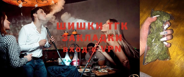 прущий лед Алексин