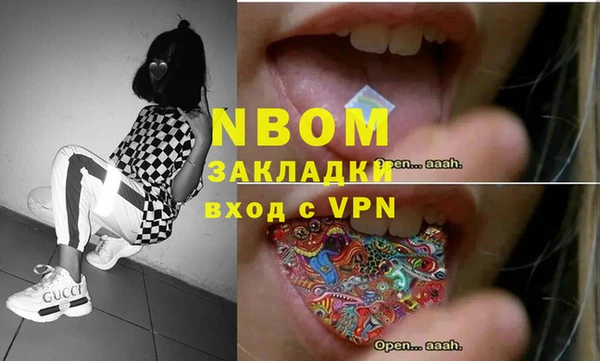 а пвп мука Алзамай