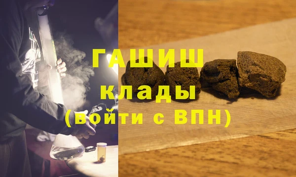 а пвп мука Алзамай