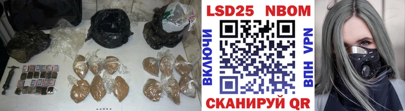 наркотики  KRAKEN как войти  ЛСД экстази ecstasy  Сычёвка 