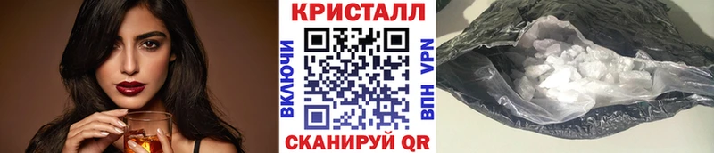 МЕТАМФЕТАМИН Декстрометамфетамин 99.9% Сычёвка