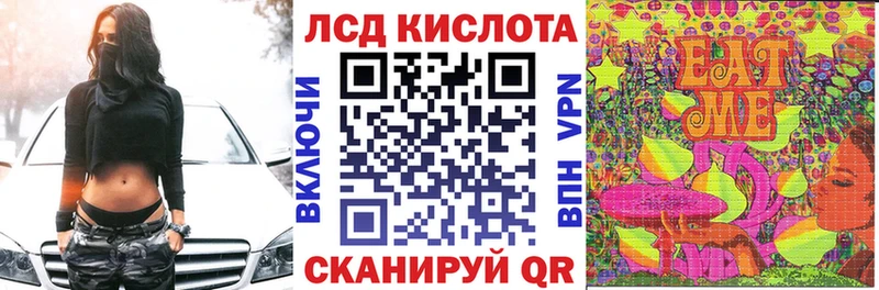 где купить наркоту  Сычёвка  Марки NBOMe 1500мкг 
