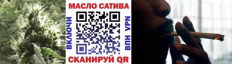 ТГК жижа  Сычёвка 